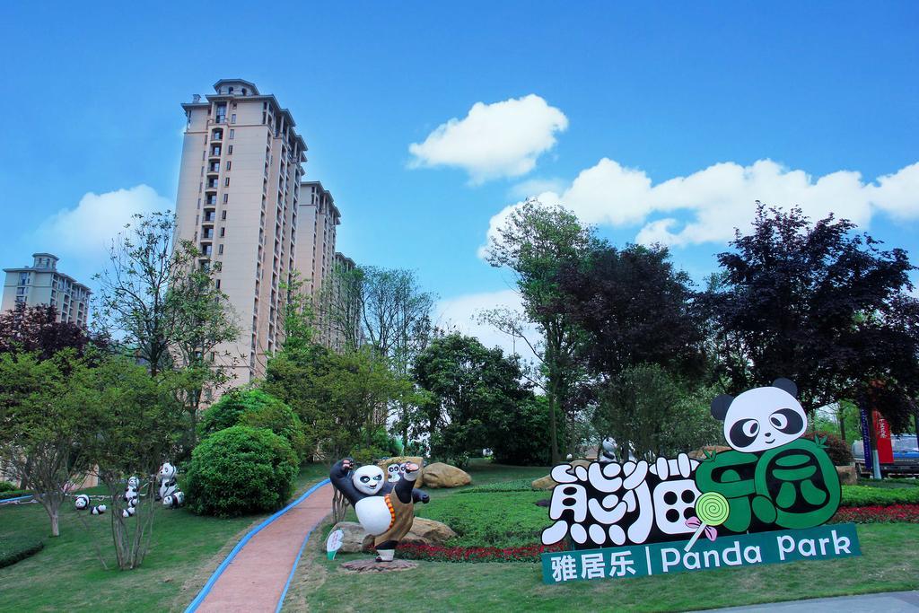 Howard Johnson Agile Plaza Chengdu Exteriör bild